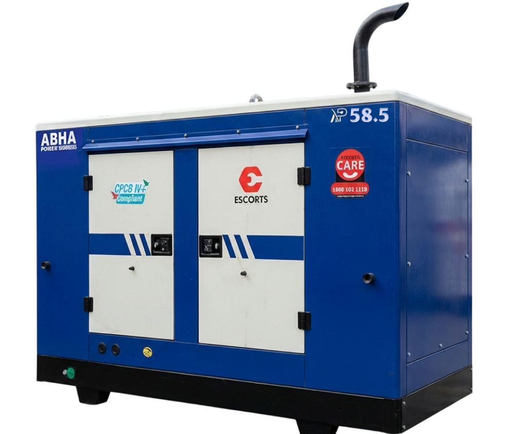58.5 kva silent diesel generator